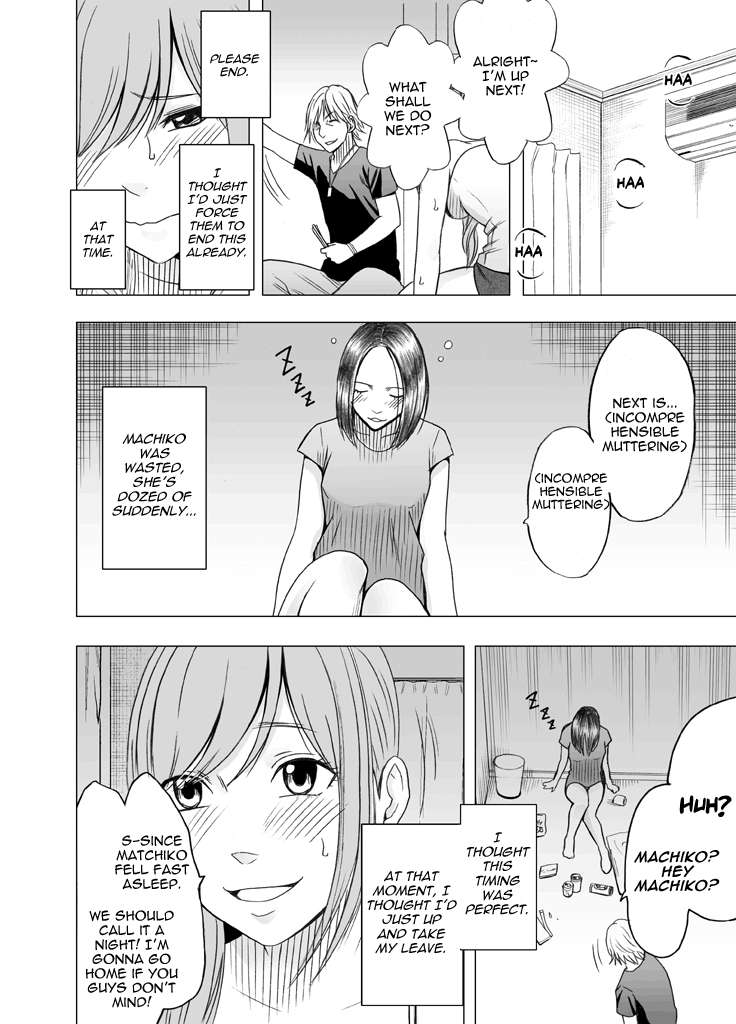 Hentai Manga Comic-Assaulting My Friends Boyfriend. King Game Volume-Read-20